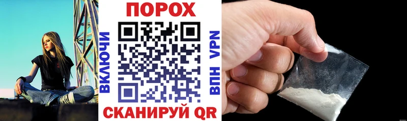 АМФ Розовый  Советская Гавань 