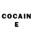 КОКАИН Columbia ilhaam ashraf
