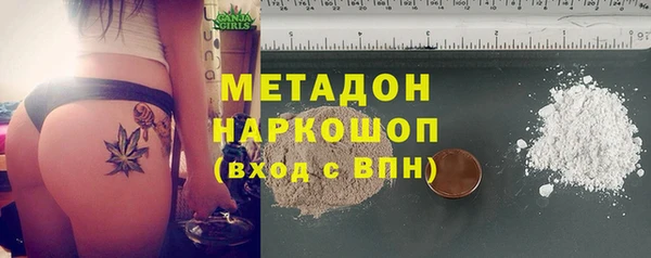 меф Арсеньев