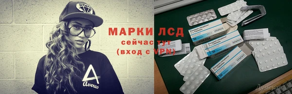 меф Арсеньев