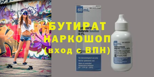 spice Балабаново