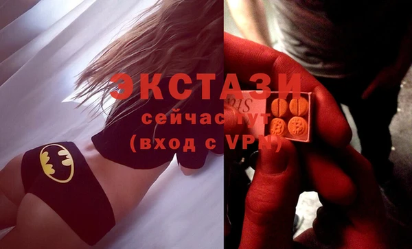 меф Арсеньев