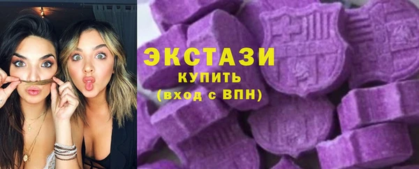 MESCALINE Баксан