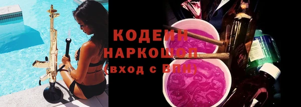 spice Балабаново
