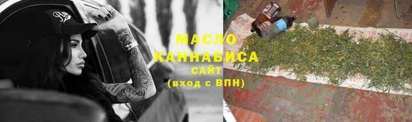 MESCALINE Баксан