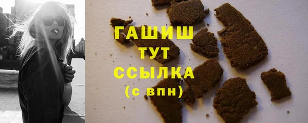 меф Арсеньев