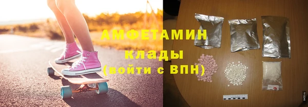 меф Арсеньев