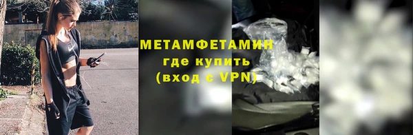 spice Балабаново