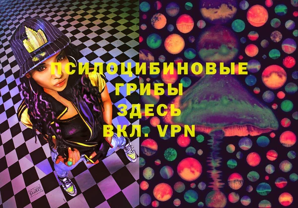 прущие крисы Покров