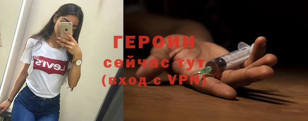 spice Балабаново