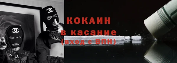 MESCALINE Баксан