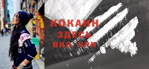 прущие крисы Балахна
