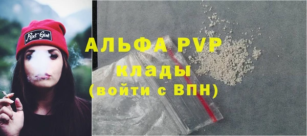 MESCALINE Баксан