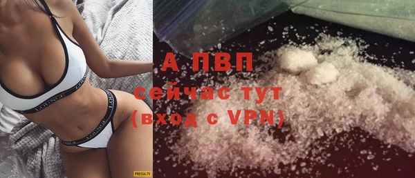 2c-b Покачи