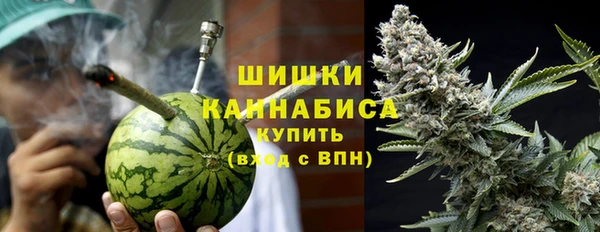 Альфа ПВП Армянск